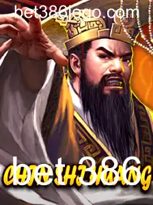 ChinShiHuang: O Empolgante Jogo de Estratégia Inspirado no Primeiro Imperador da China